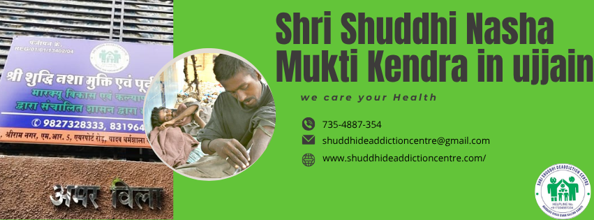 Shri Shuddhi Nasha Mukti Kendra Ujjain