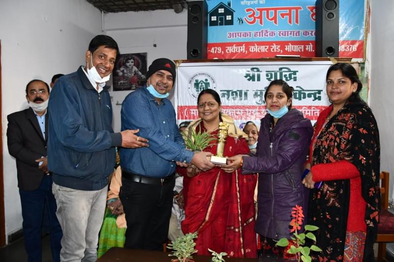 shri shuddhi nasha mukti kendra